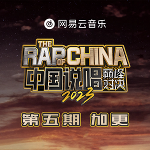 日本中文字幕在线观看
