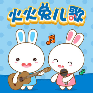 日本中文字幕在线观看
