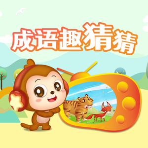 日本中文字幕在线观看
