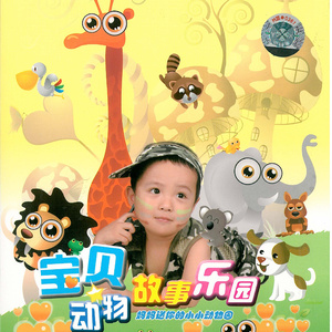 日本中文字幕在线观看
