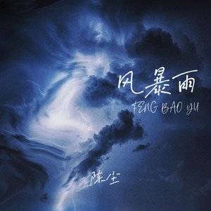 日本中文字幕在线观看
