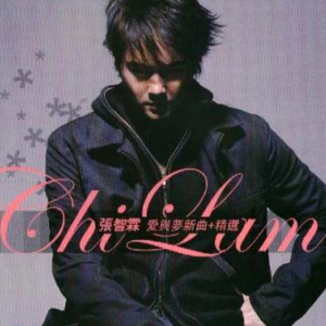 日本中文字幕在线观看
