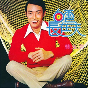 日本中文字幕在线观看
