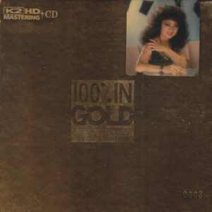 日本中文字幕在线观看
