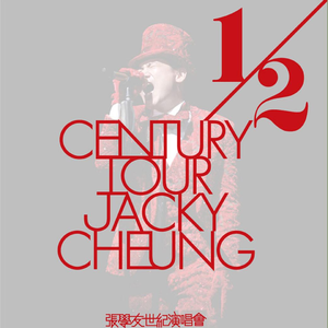 日本中文字幕在线观看
