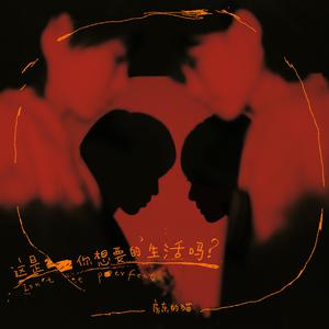 日本中文字幕在线观看
