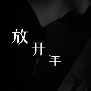 日本中文字幕在线观看
