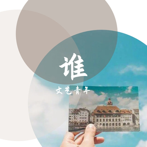 日本中文字幕在线观看
