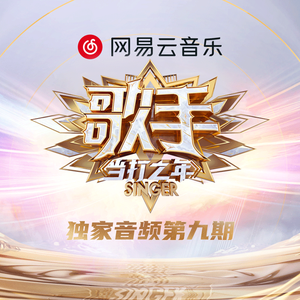 日本中文字幕在线观看
