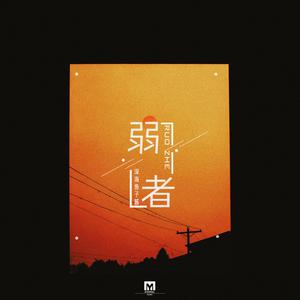 日本中文字幕在线观看
