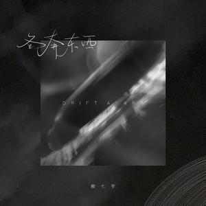 日本中文字幕在线观看
