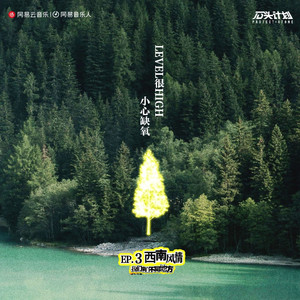 日本中文字幕在线观看
