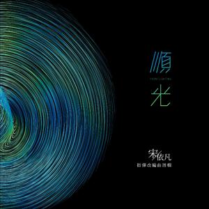 日本中文字幕在线观看
