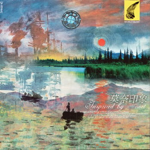 日本中文字幕在线观看
